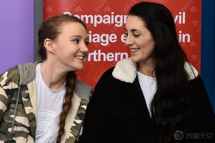 LES伴侣将缔结北爱尔兰首例同性婚姻