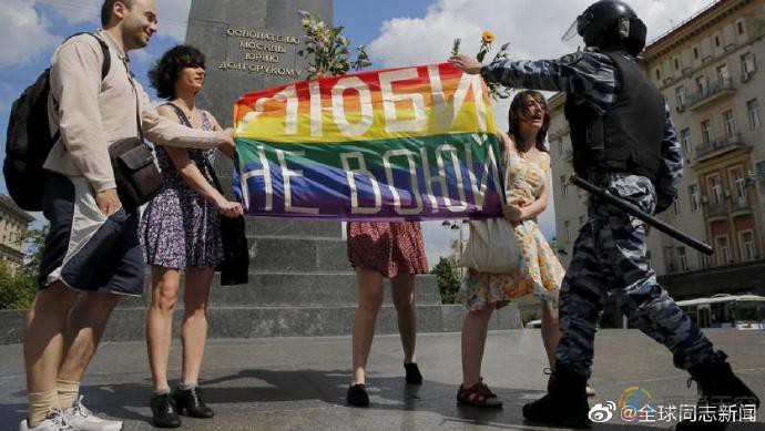 俄罗斯：普京建议宪法中婚姻定义为“一男一女的结合”