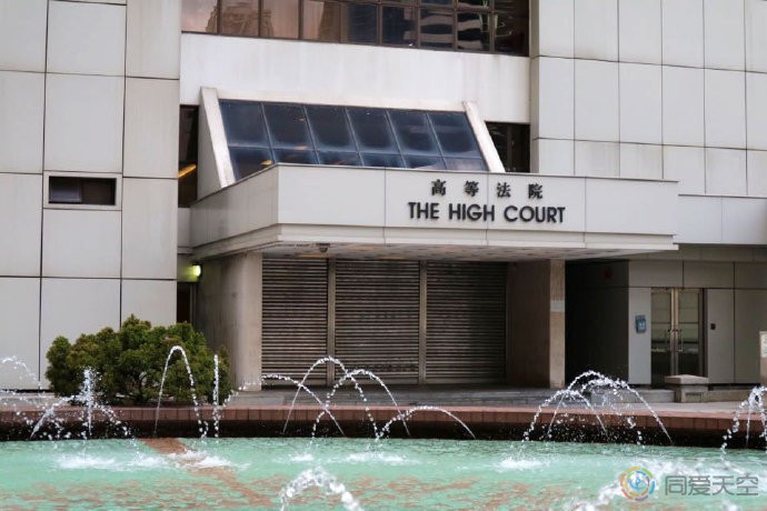 已婚同性伴侣申请香港公共房屋遭拒，提请司法复核获判胜诉
