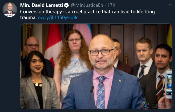 加拿大司法部长提交法案，全面禁止“扭转疗法”
