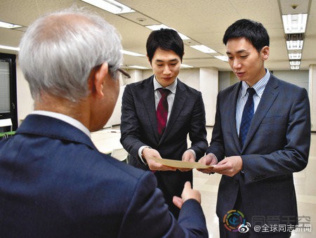 日本：又有三个城市即将发同性伴侣证书