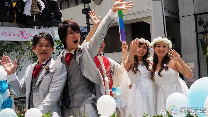 日本：筑波大学为教师提供同性伴侣福利