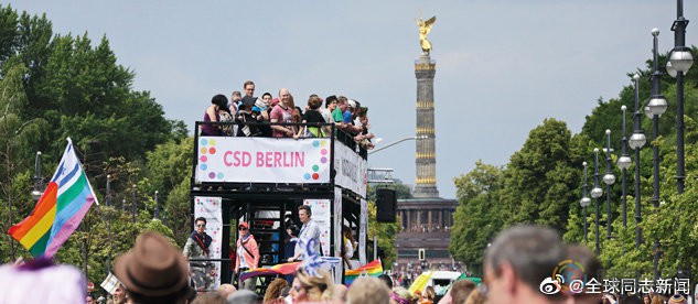 德国国会通过法案，禁止对未成年人“治疗同性恋”