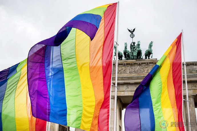 德国批准新法案，保护LGBT免受“扭转疗法”伤害