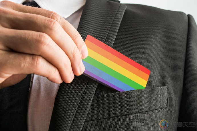 日本首次调查LGBT工作环境