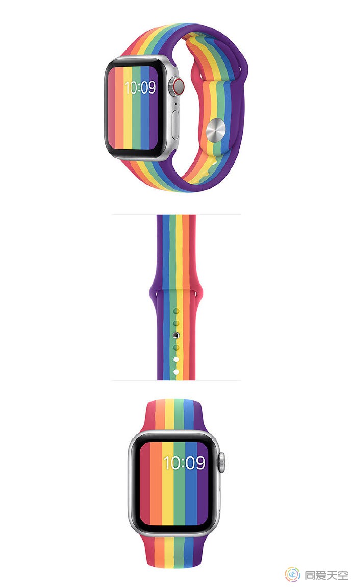 苹果与Nike推出新款彩虹表带