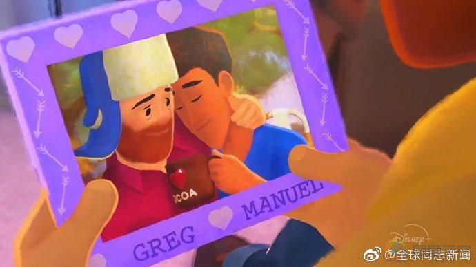 迪士尼的同性恋主题动画片《出柜》引发热议