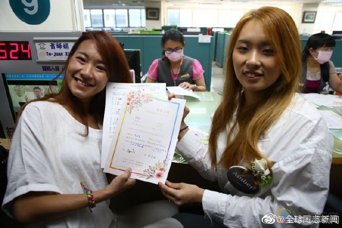 台湾：同婚专法实施一周年，总计4021对同性结婚