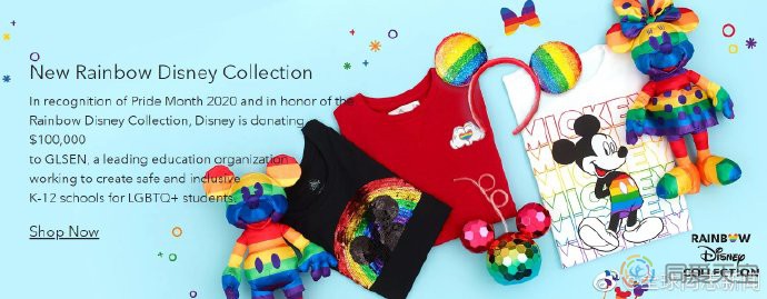彩虹儿童节，彩虹骄傲月：迪士尼推出2020骄傲月商品