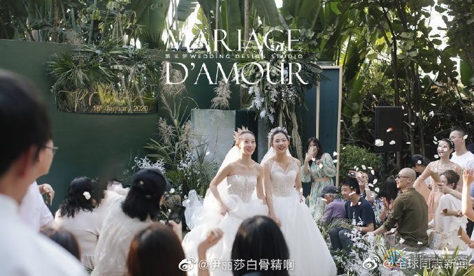 中国女舞蹈演员公开同性婚礼照，引发热议