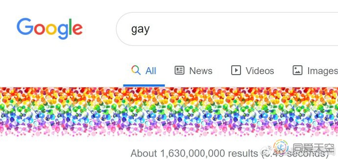 Google又开始为LGBT搜索词显示彩虹