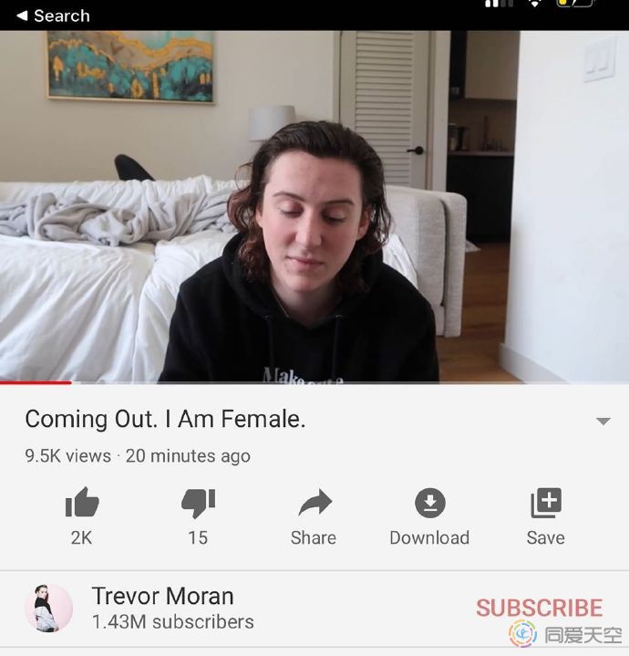 油管网红Trevi Moran以跨性别身份出柜