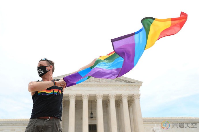 美最高法院：联邦法律禁止工作场所歧视LGBTQ