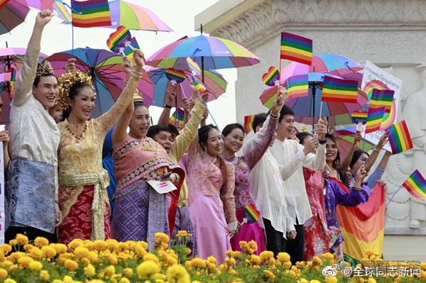 有进步！泰国政府内阁通过同性伴侣法案