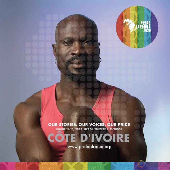 首届泛非骄傲节8月登场，讲述非洲LGBT的故事