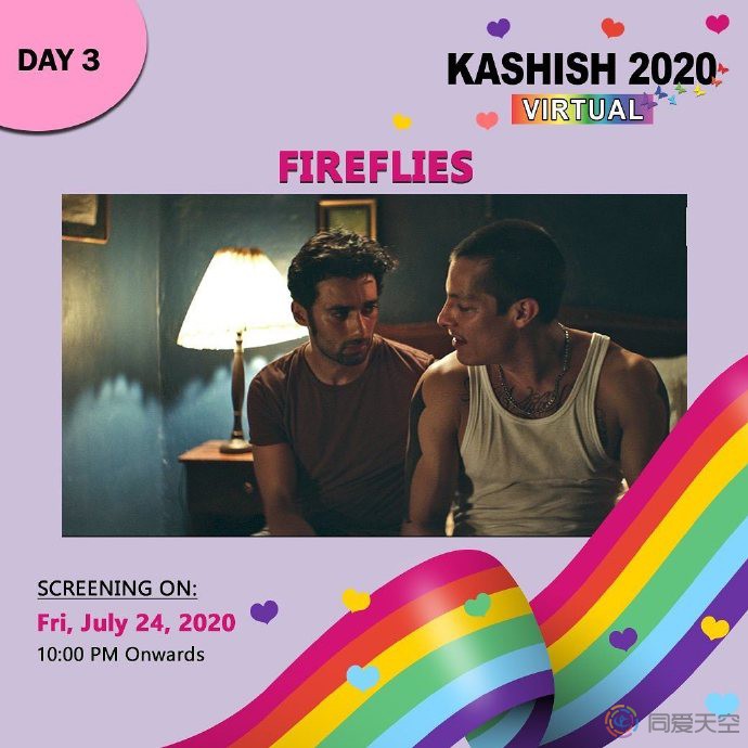 南亚最大的LGBT电影节移师线上