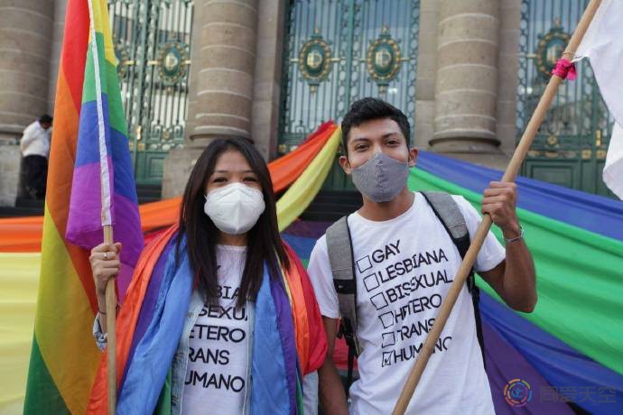 墨西哥首都批准法案：“治疗”性向将被判刑