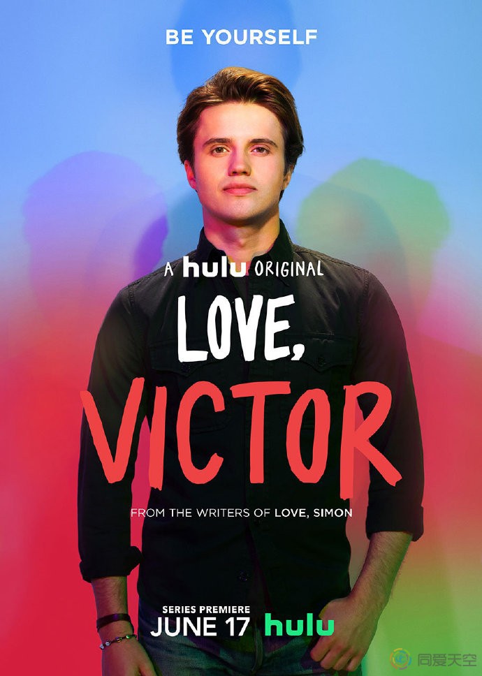 《爱你，维克托》获续订，第二季要挑战尺度