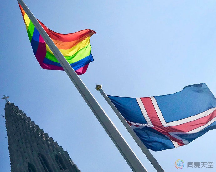 冰岛以“彩虹证书”促进职场平等