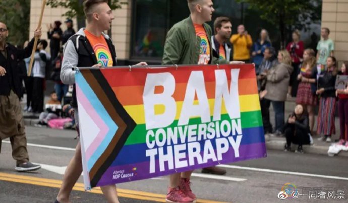 澳大利亚：昆士兰州通过法案禁止“扭转治疗同性恋”，违者最重判刑18个月