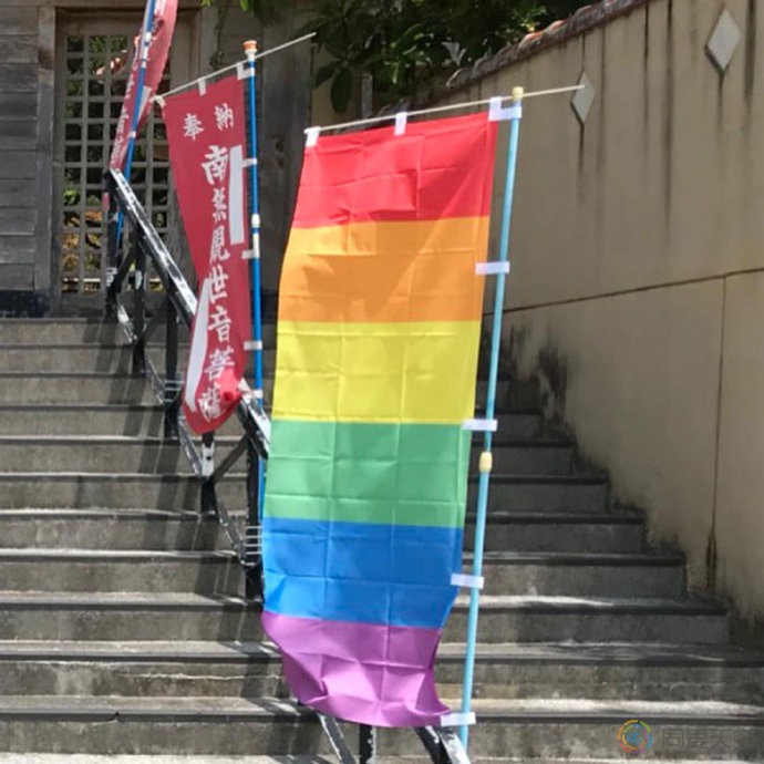 日本冲绳县佛寺考虑开放同性婚礼
