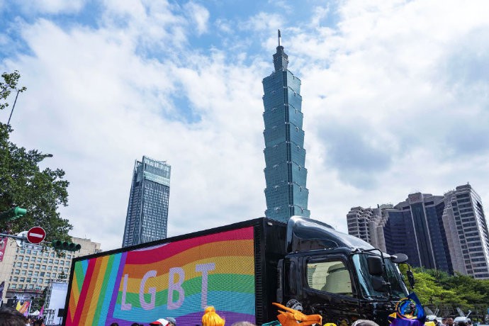 台北入围世界同志运动会主办城市候选名单