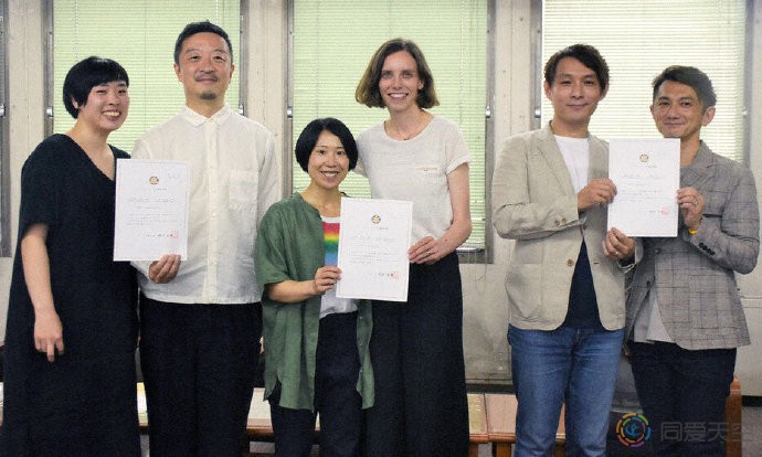 日本鹿儿岛首例：指宿市将承认同性伴侣关系