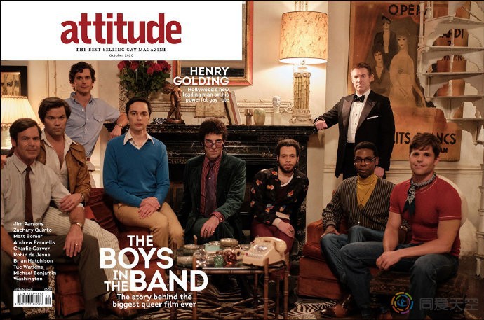 “乐队男孩”集体登上gay杂志封面，更多新剧照曝光