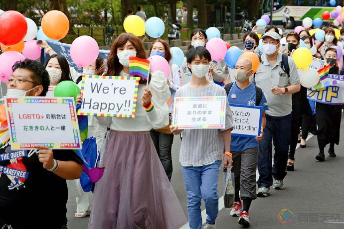 日本札幌庆祝彩虹骄傲节