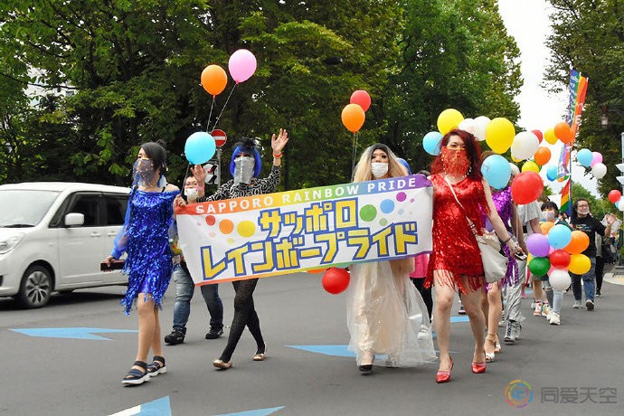 日本札幌庆祝彩虹骄傲节