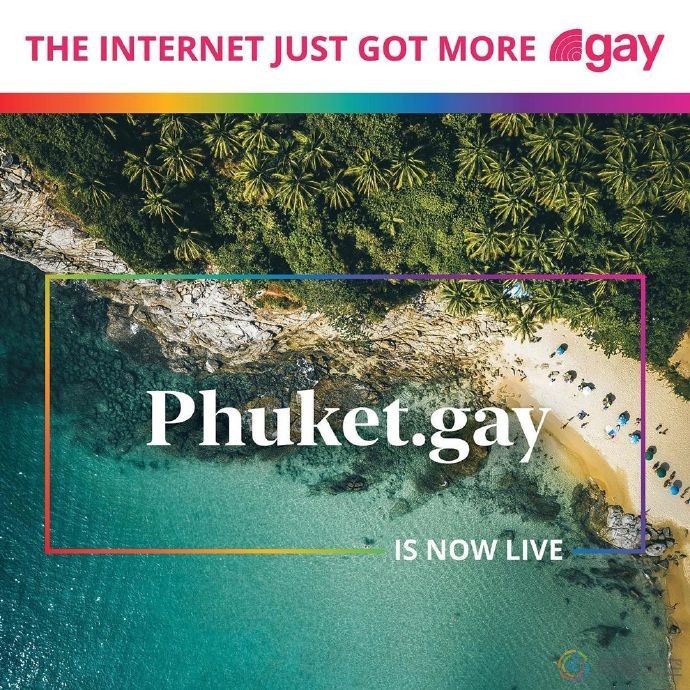 顶级域名“.gay”本周开放预订