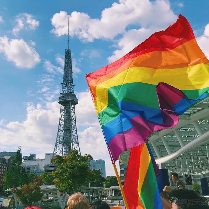 日本名古屋明年推出同性伴侣证明制度