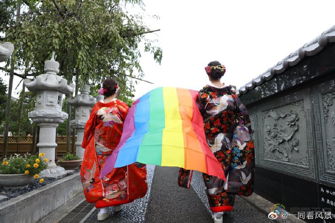 日本：同性伴侣证书制度的实施地区今年至少将达到69个