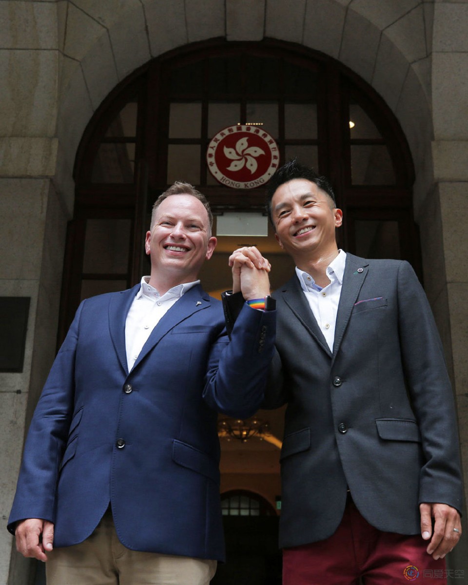 香港设立机制，允许同性婚姻公务员申领已婚福利