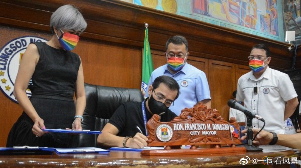 有进步！菲律宾首都地区禁止性倾向歧视，市长签署法案