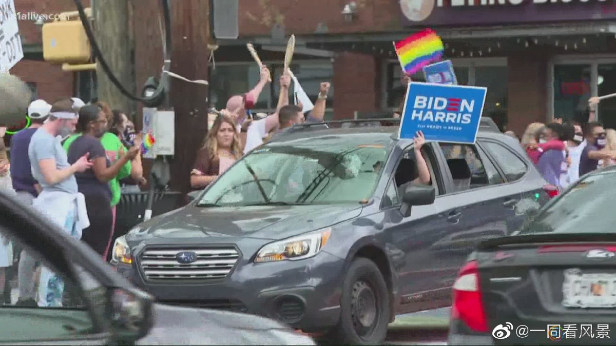 美国LGBT群体欢庆拜登当选总统