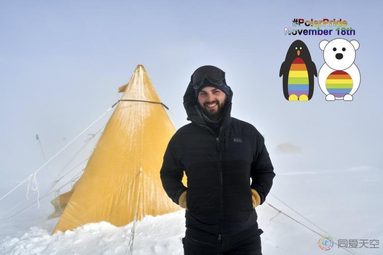 地表距离最遥远的骄傲日！极地探险队让彩虹旗飘到南北极