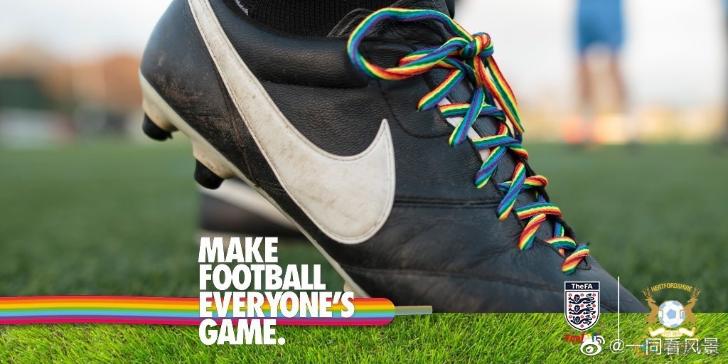 英超联赛支持LGBT，彩虹鞋带传递信息