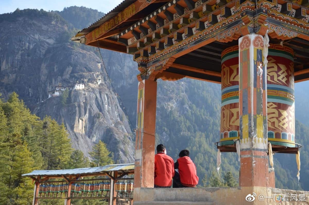 亚洲国家不丹的国会通过同性性行为非罪化法案