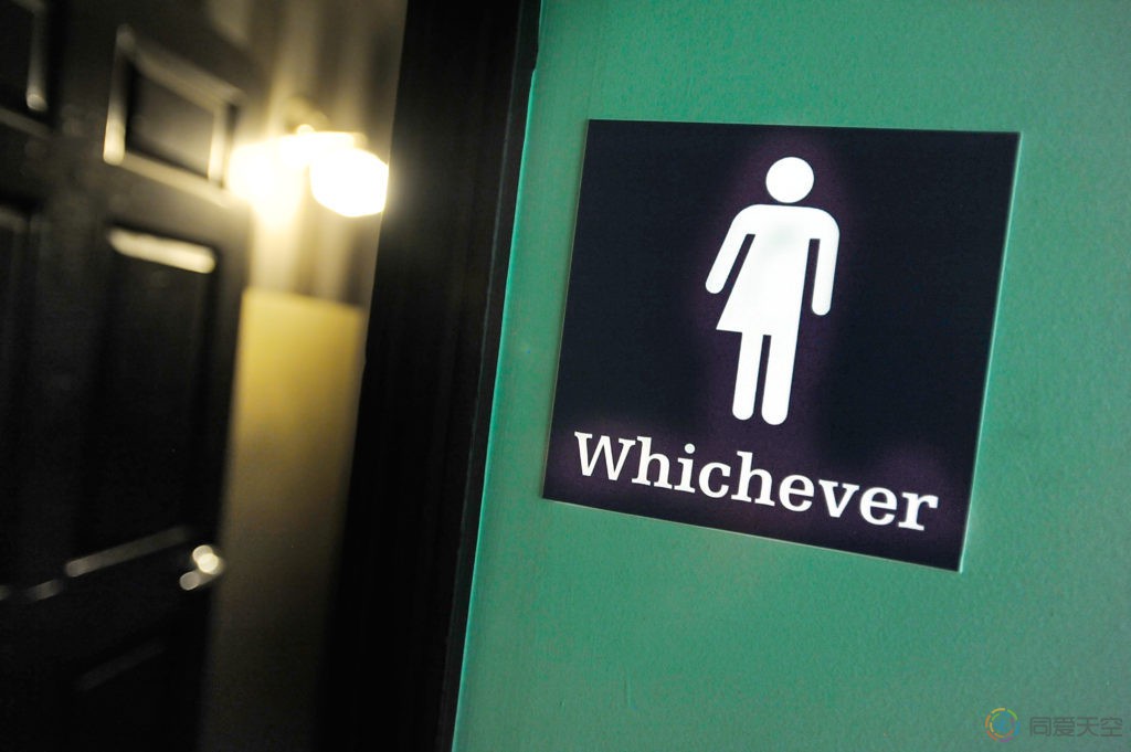 南牛津郡区要求所有公共场所设立性别中立厕所