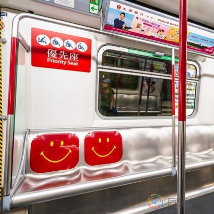 香港两名男子在地铁上发生性行为并拍摄传播