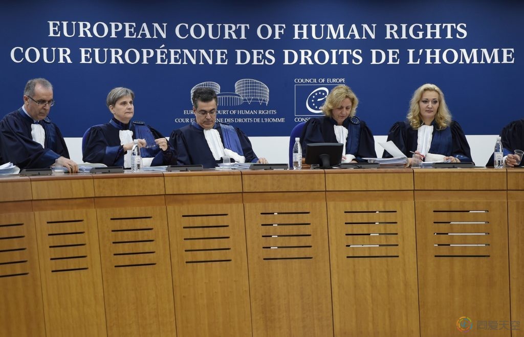 罗马尼亚因拒绝承认跨性别者身份，被欧洲人权法院罚款