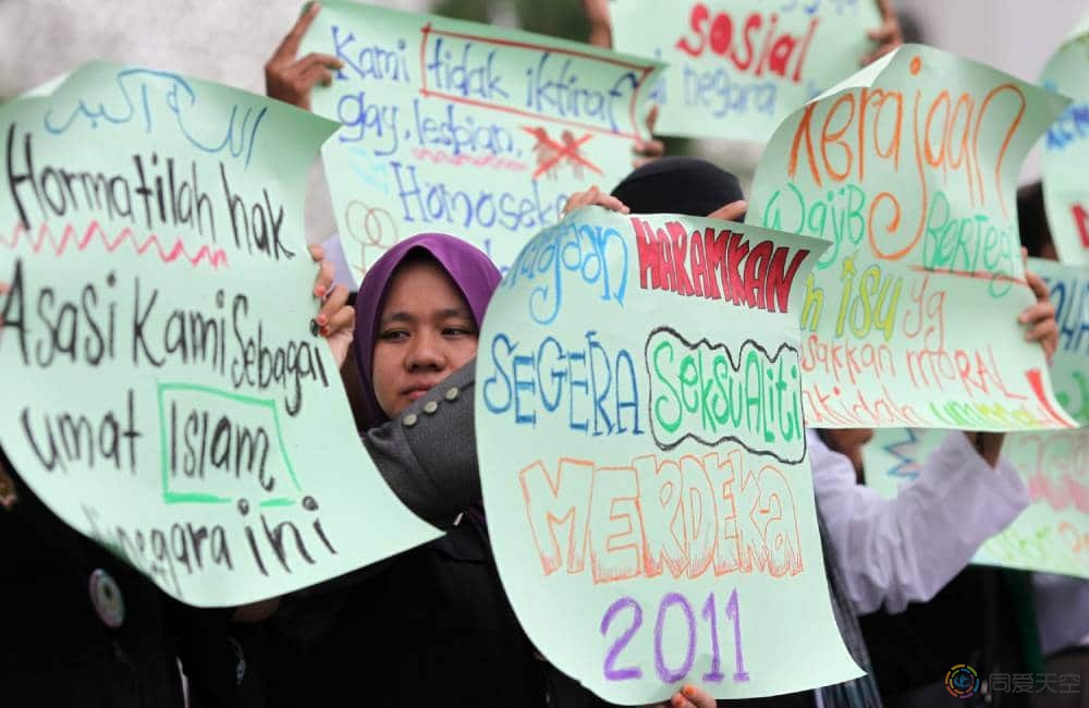马来西亚对同性恋的刑罚手段或将再度升级