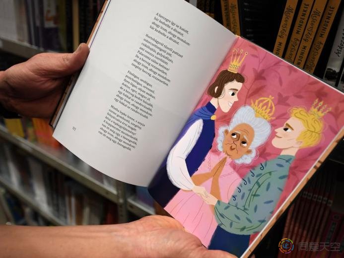 LGBT题材童书需标注“内容有违传统性别认同”