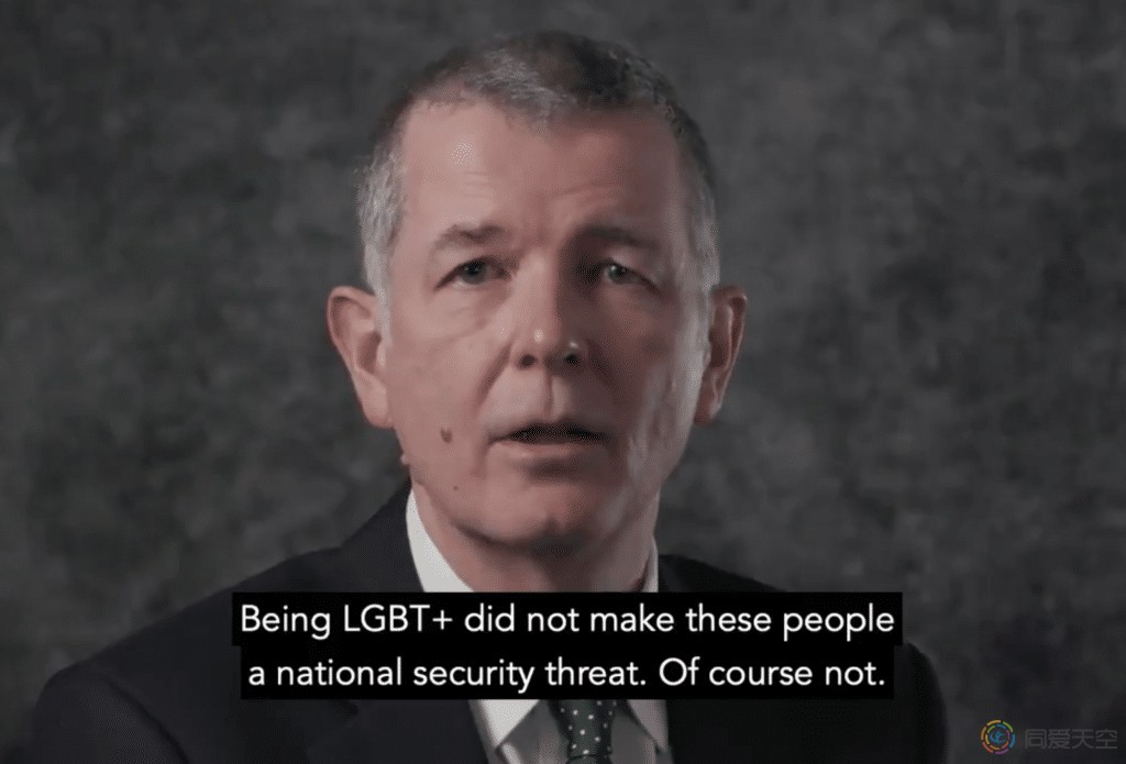 英国军情六处为LGBT人员从业禁令道歉