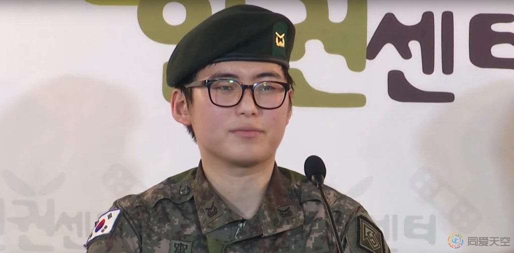 韩国首位退伍跨性别女兵去世