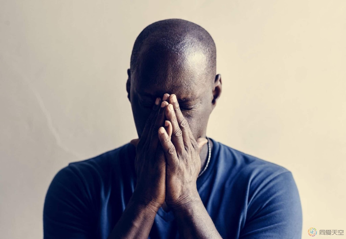 研究表明，黑人性少数男性更容易产生心理健康问题