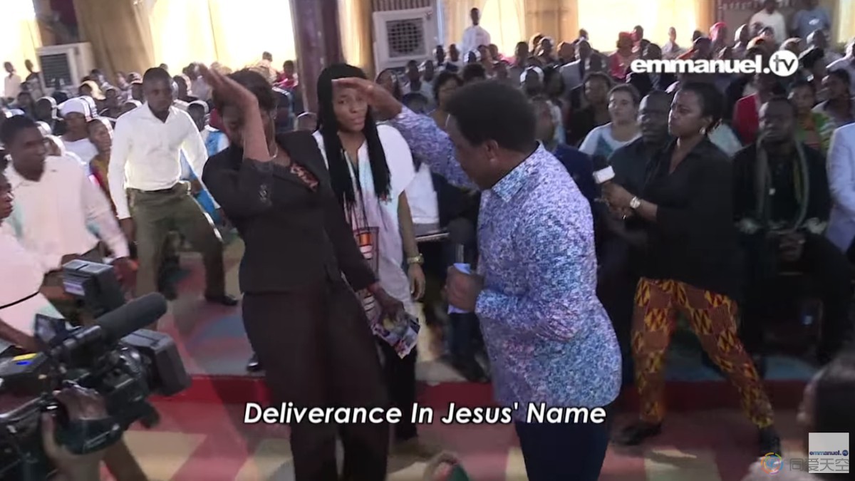 YouTube封禁尼日利亚宗教团体频道