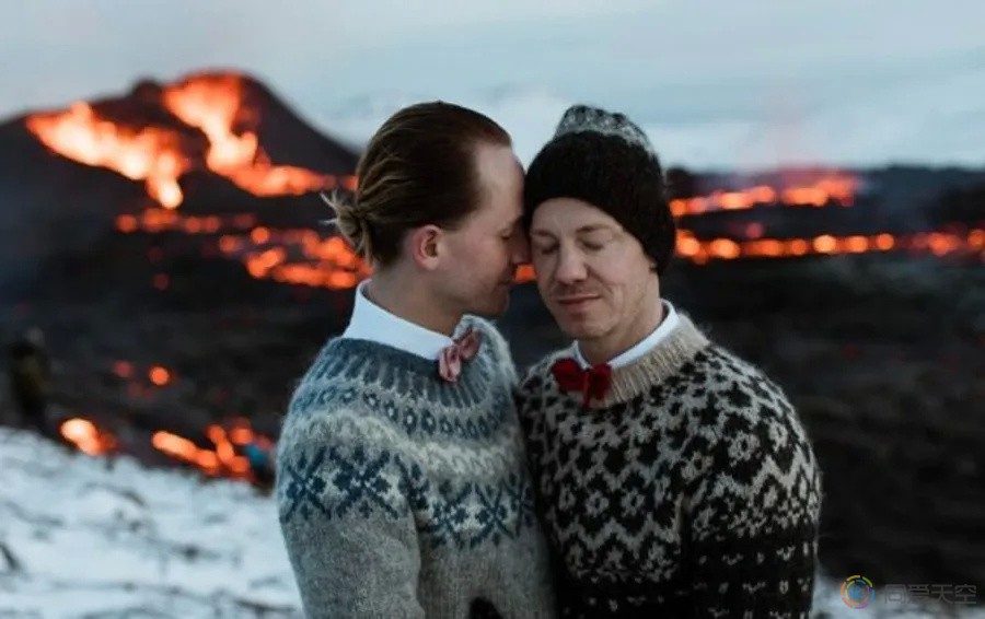 被冰岛火山见证的同志爱情，来吃狗粮