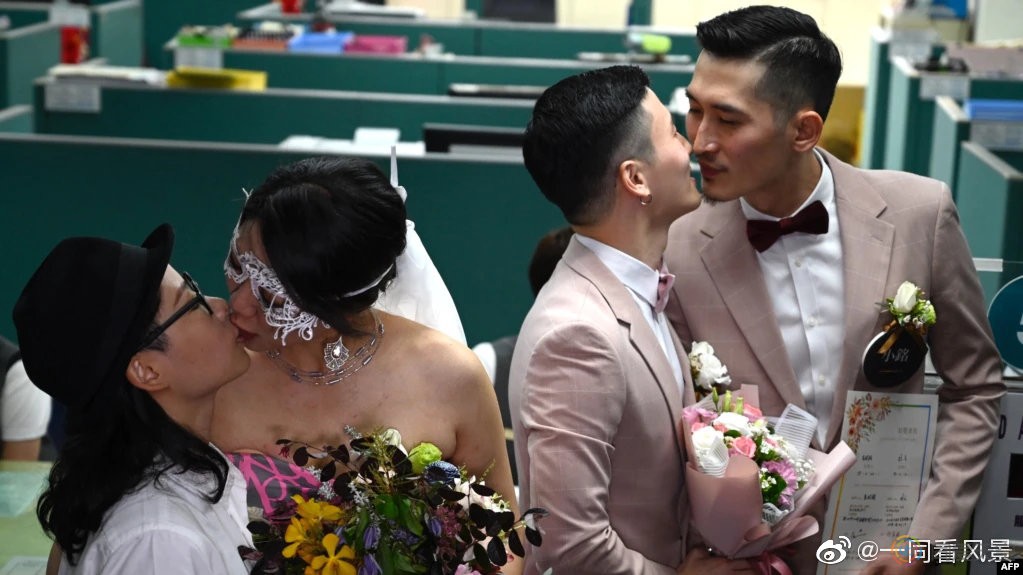 台湾同婚合法两周年，已有5871对同性情侣结婚